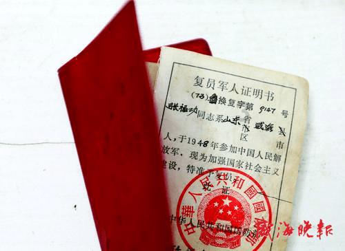 疯狂的麦克斯